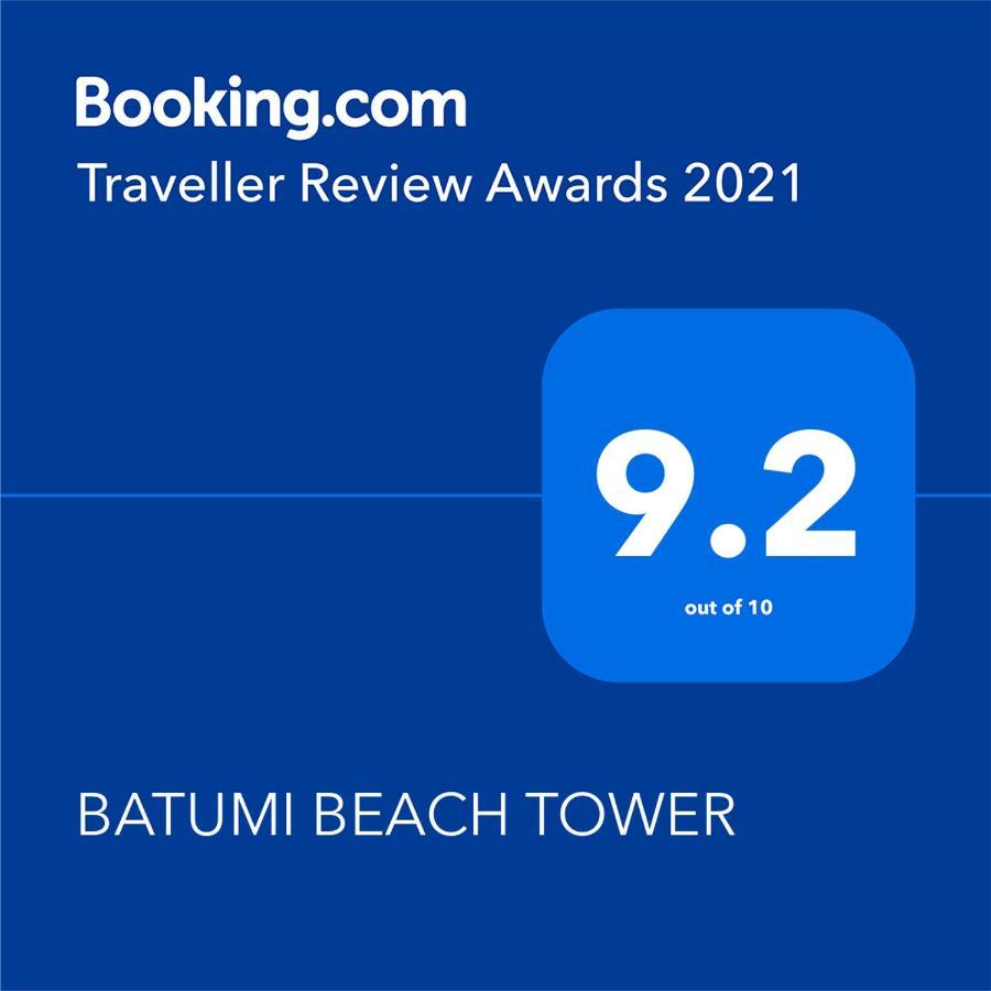 Batumi Beach Tower 외부 사진